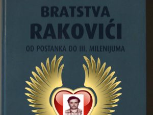 Bratstva Rakovići